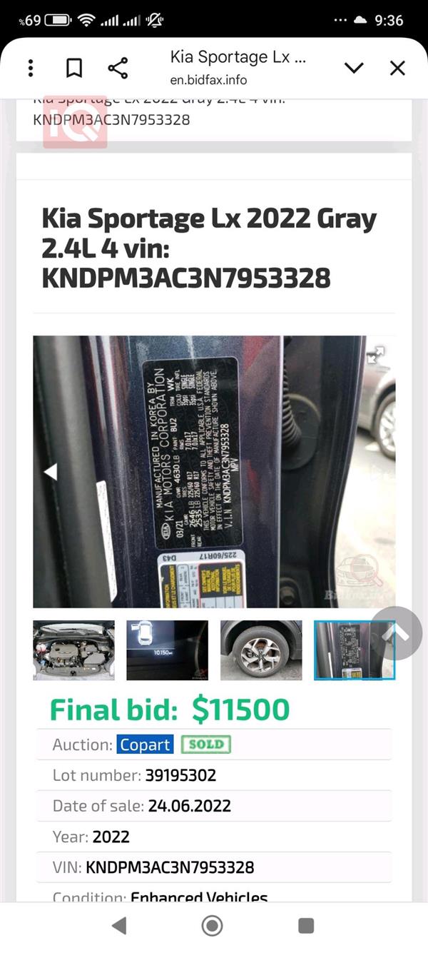 car image